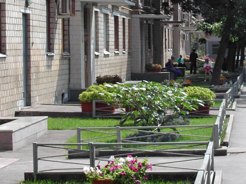 Institucion