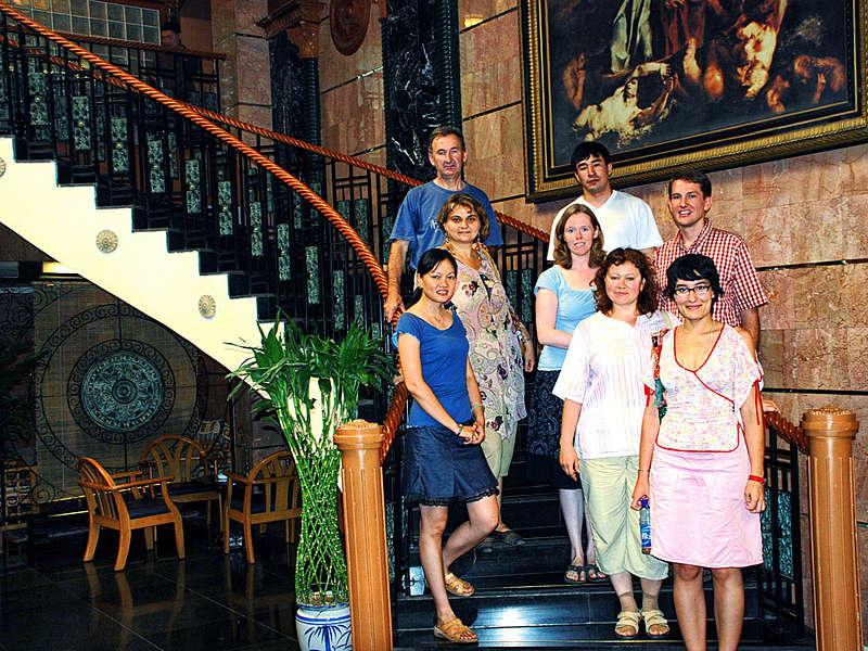 Institucion