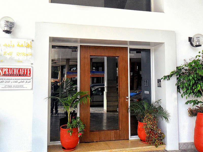 Institucion